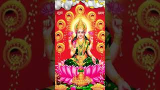 🌺🌷Om Jai Laxmi Mata Aarti // Jai Laxmi Mata 🌺🌷🌺🌷🙏🙏🙏