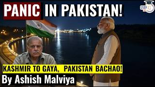 PANIC IN PAKISTAN! INDIA STOPS WATER FLOWING TO PAKISTAN! WILL INDIA END INDUS WATER TREATY?