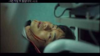 Lee Seung Chul No One Else Sad Story Than Sadness OST