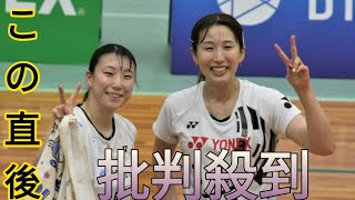 【バドミントン】五十嵐有紗＆桜本絢子組の初大会は準V　世界６位“キエリン”にストレート負け[Tokiyo info tv