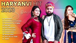 2023 haryanvi jukebox || हरयाणवी कसुते गाने || Hits Song || Latest Haryanvi DJ Song pranjal Dahiya
