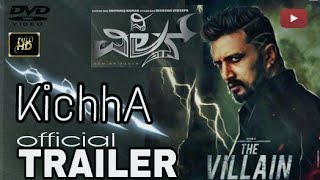 The Villain Kannada Movie Trailer | kichha sudeep Shivraj kumar |