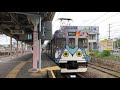 【東洋gto】伊賀鉄道200系 元東急1000系 走行音 iga railway 200 sound