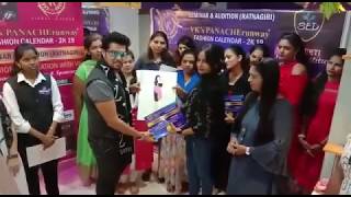 RATNAGIRI | Successful Seminar \u0026 Audition By Celebrity Designer Vishal Kapoor For VK’s PANACHErunway