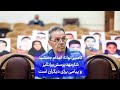 کامبیز توانا: اعدام جمشید شارمهد پرسش‌برانگیز و پیامی برای دیگران است