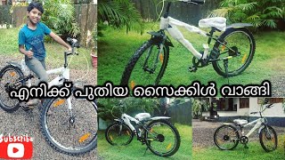 My new cycles#safari cycles malappuram#🚲🚲