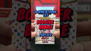 Let's see what we find in this S\u0026V 151 Booster Bundle! #cards #pokemontcg #packopening #pokemoncards