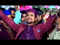 Haidreium Qalandram Mastam || Azam Qadri || Raza Ganj Shakar Sound || 03002229849