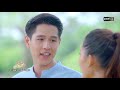 วันที่ได้คำตอบ ทอย ปฐมพงศ์ ไข่มุก รุ่งรัตน์ นางฟ้าลำแคน ep.18 one31