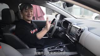 【大飙车676】你若喜欢，无需多言；你若不喜，也无需多言-雪铁龙天逸C5 AIRCORSS（1/5）