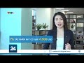 cẩn trọng trước cơn sốt nft vtv24