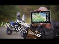 My New DMD2 Nav System | Never going back to Garmin 2024