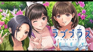 新サービス終了ゲームまとめ【ラブプラスEVERY】