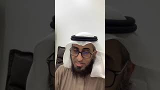 سلسلة دروس من سنن الترمذي. باب ما جاء في الرخصة في استقبال القبلة أثناء قضاء الحاجة.