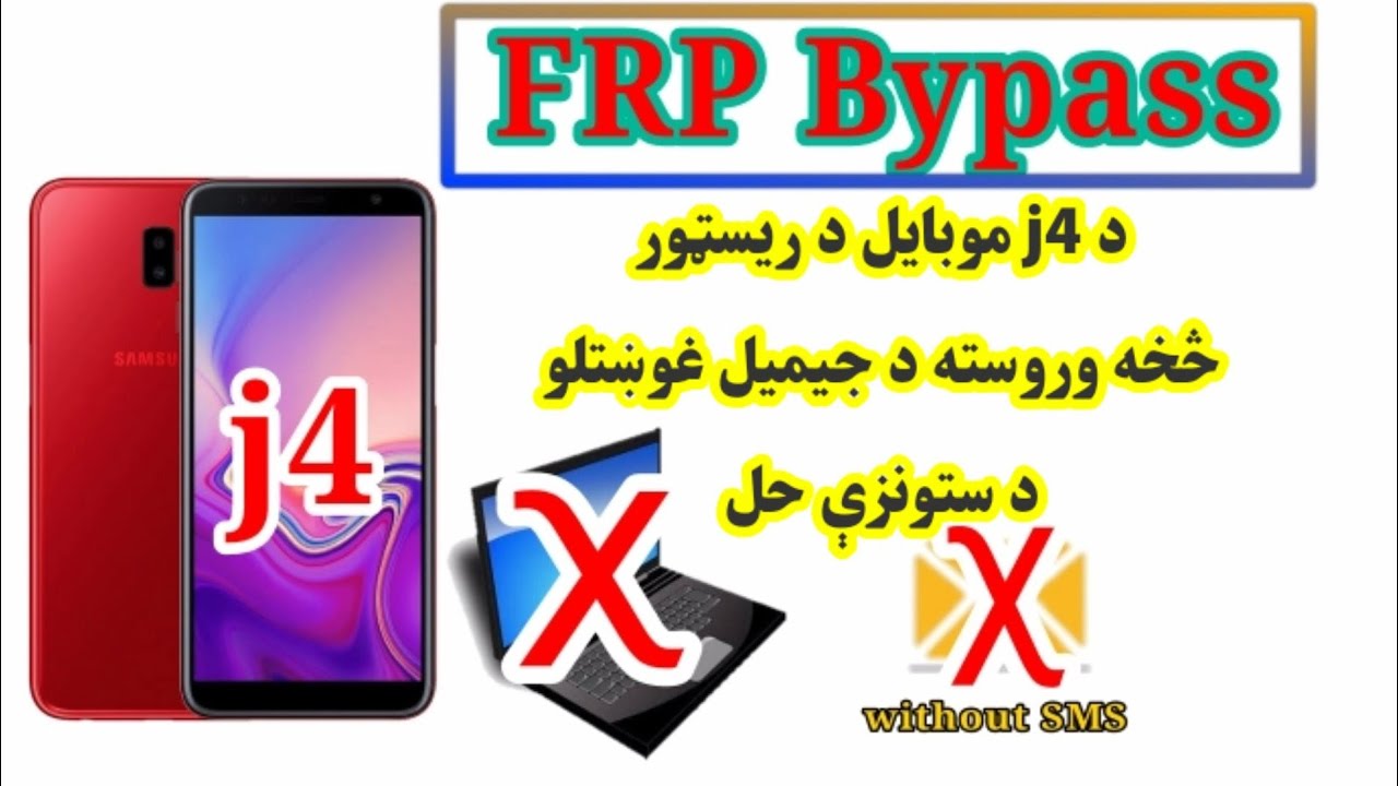 Samsung J4 Bypass Google Account Lock/reset FRP-Without Sim Card And Pc ...