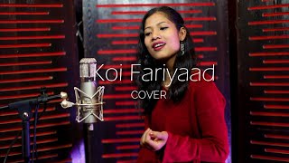 Koi Fariyad - Jagjit Singh | Tum Bin |  Anuma Chaudhary Cover