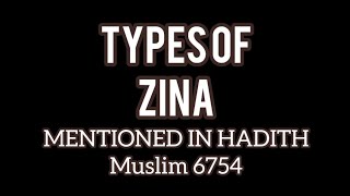 What is Zina in Islam and its Punishment by Hadith #zina #types #hadith #hadiths By SAB Naat Studio