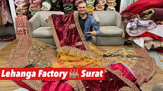 Lehnga Factory Surat / Wholesale Rate JMS Studio Bridle Lehnga at Factory Rate