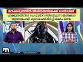 ശ്വാസം അടക്കിപ്പിടിച്ച നിമിഷങ്ങൾ ഒടുവിൽ ഒരു അത്ഭുത രക്ഷപ്പെടൽ pilot flight accident