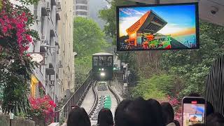 Peak Tram : Hong Kong