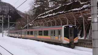 [セカンドナンバー] E129系4両固定編成 上越線普通水上行き 水上到着