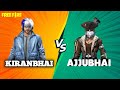 Ajjubhai Vs Kiran Gaming | Clash Squad Costume Room Who Will Win - Garena Free Fire