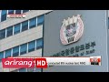 ARIRANG NEWS BREAK 15:00 North Korea conducts fifth nuclear test: S. Korea defense ministry