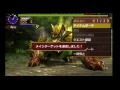 【mhx】lv1 金雷公ジンオウガ　ソロ 操虫棍　6 14