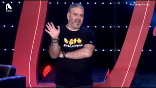 Λούης Night Show | Σ6 Επεισόδιο 7 | Παρασκευή 05/11/21