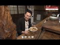 青森ラーメン大百科　第百九十二回　弘前市「夢を語れ 青森」