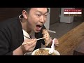 青森ラーメン大百科　第百九十二回　弘前市「夢を語れ 青森」