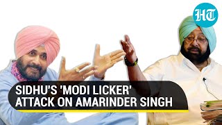 Watch: Navjot Singh Sidhu's unsparing attack on Amarinder Singh after ex-CM's alliance with BJP