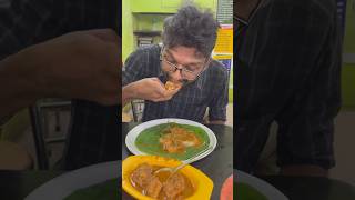 அசைவ பிரியர்களுக்கு சுவையான ஹோட்டல் - Minar Hotel Triplicane#shorts#viral#nonveg