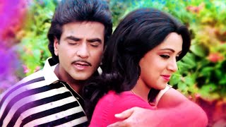 Jawani Ka Khazana Hai HD Song - Jeetendra | Hema Malini | Kishore Kumar | Asha Bhosle | Qaidi