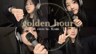 JVKE - golden hour | cover by KYURI