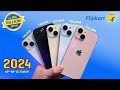 All iPhones Price's in Flipkart Big Billion Days 2024 | Bank Offers | EMI | Date