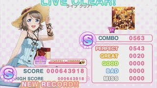 [スクフェス] どんなときもずっと (MASTER) FULLCOMBO