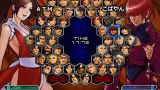 KOF０２UM 西日暮里VERSUS・第３５４回紅白戦・その１