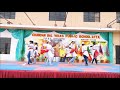 dance performance on an investiture ceremony 2018 19