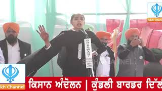 Transgender Jasleen Kaur Patiala at Kisan Morcha Stage