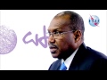 WTPF 2013: Video Message from Dr. Hamadoun I. Touré, Secretary - General, ITU