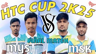 FINAL MATCH/ MSK পূর্ব খালপাড় vs MYS নয়াপাড়া