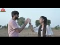 rihna manamna cham karo cho nayna thakor new song nayna thakor gujarati new song