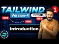 Tailwind css tutorial Hindi #1 What is Tailwind CSS and Course Introduction
