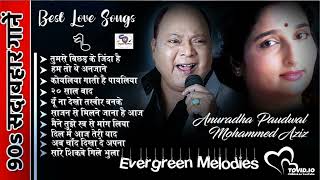 Best of Mohd Aziz & Anuradha Paudwal Bollywood Hindi Audio Jukebox Songs I Shyamal Basfore !!