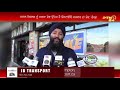 diwali ਮੌਕੇ premier doug ford ਪਹੁੰਚੇ brampton ਦੇ ਇੰਡੀਅਨ ਪੰਜਾਬੀ ਬਜ਼ਾਰ ਵਿੱਚ