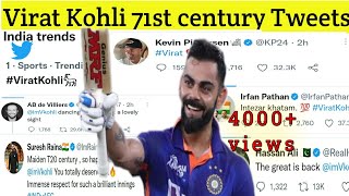 Twitter reacts as virat Kohli 71st international century | Virat Kohli 71st century #viratkohli