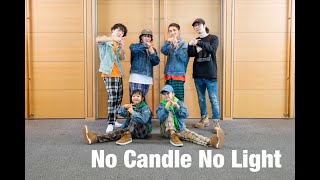 Prism Dance Studio Hall Shooting!!【04】No Candle  No Light