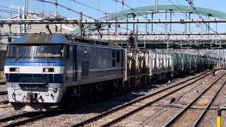 JR貨物EF210形100番台121号機（新塗装）＋赤コキとコキの混結6B（両）＋タキ14B（両）が大宮駅6番線を通過するシーン（4074レ・新A230・石油返空）2024.2.22