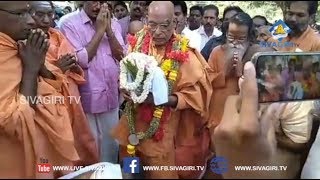 PADMASREE BRAHMASREE VISHUDHANANDHA SWAMIKAL| Sivagiri TV